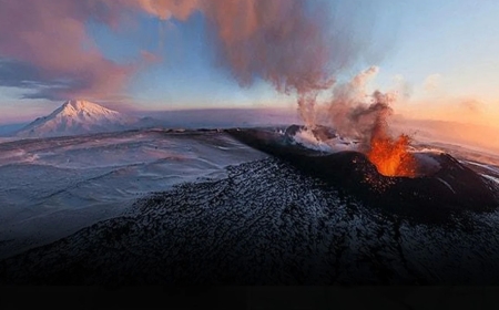 Altın Püskürten Yanardağ'ın Sırları