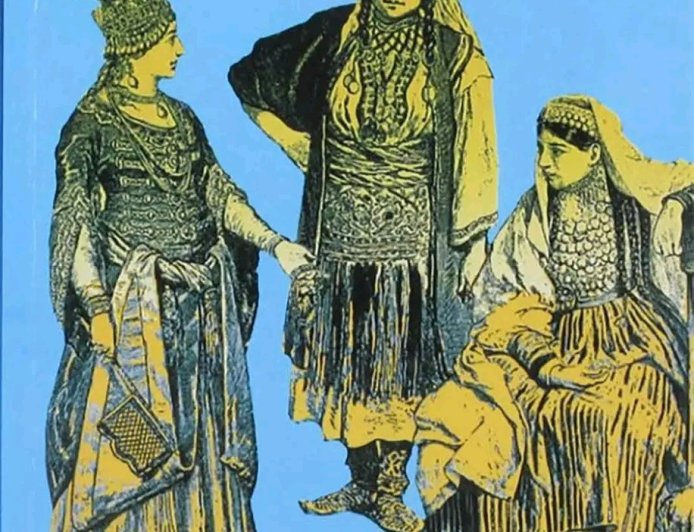 Selçuklu Toplumunda Kadın Tipleri ve Mizahi Tanımları